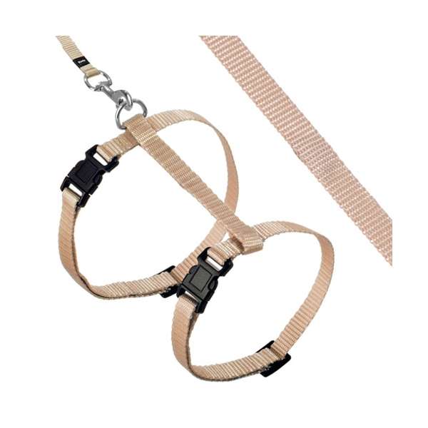 Karlie ASP Katzengeschirr mit Leine