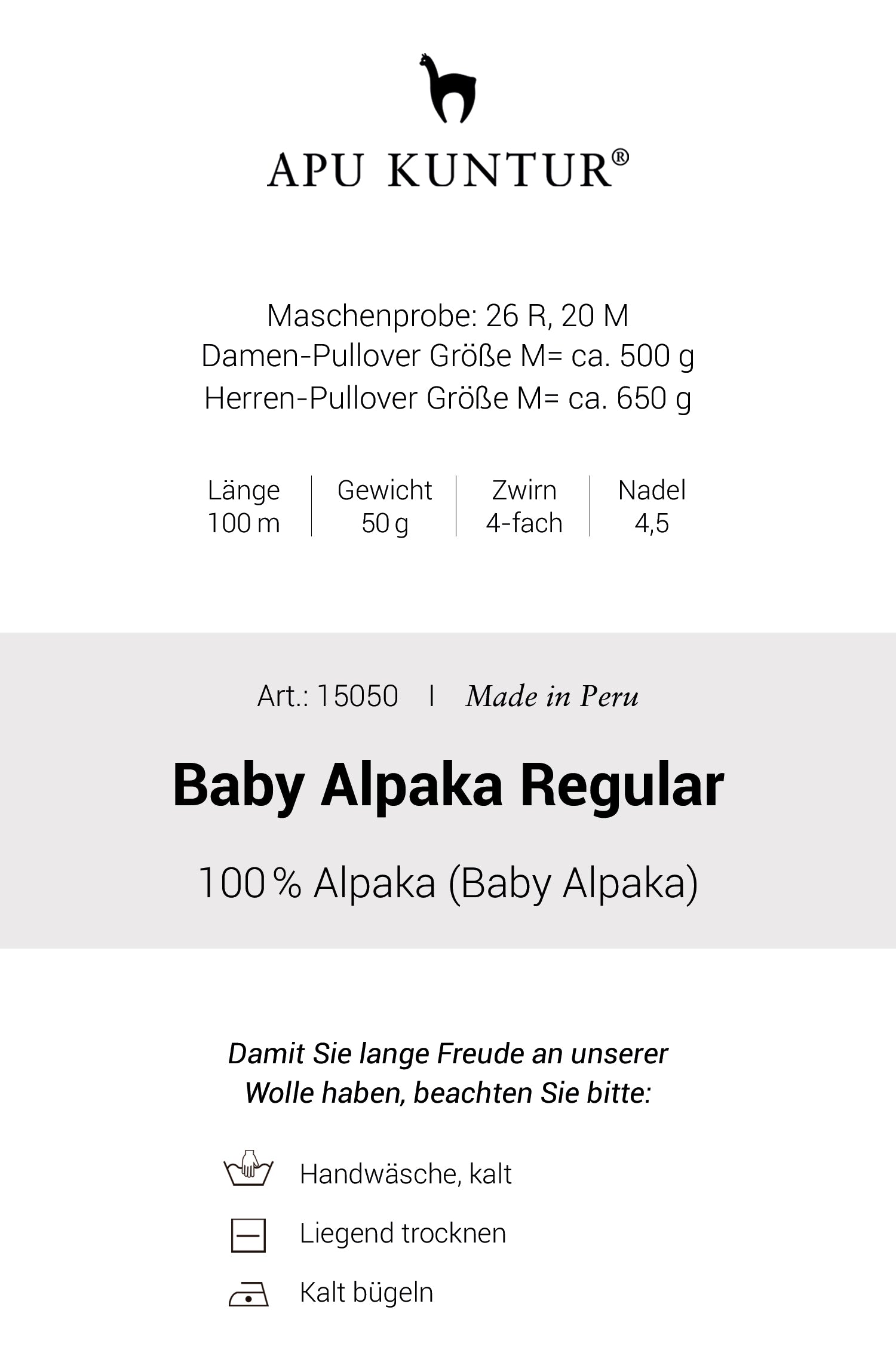 Baby Alpaka Wolle PURE | 50g