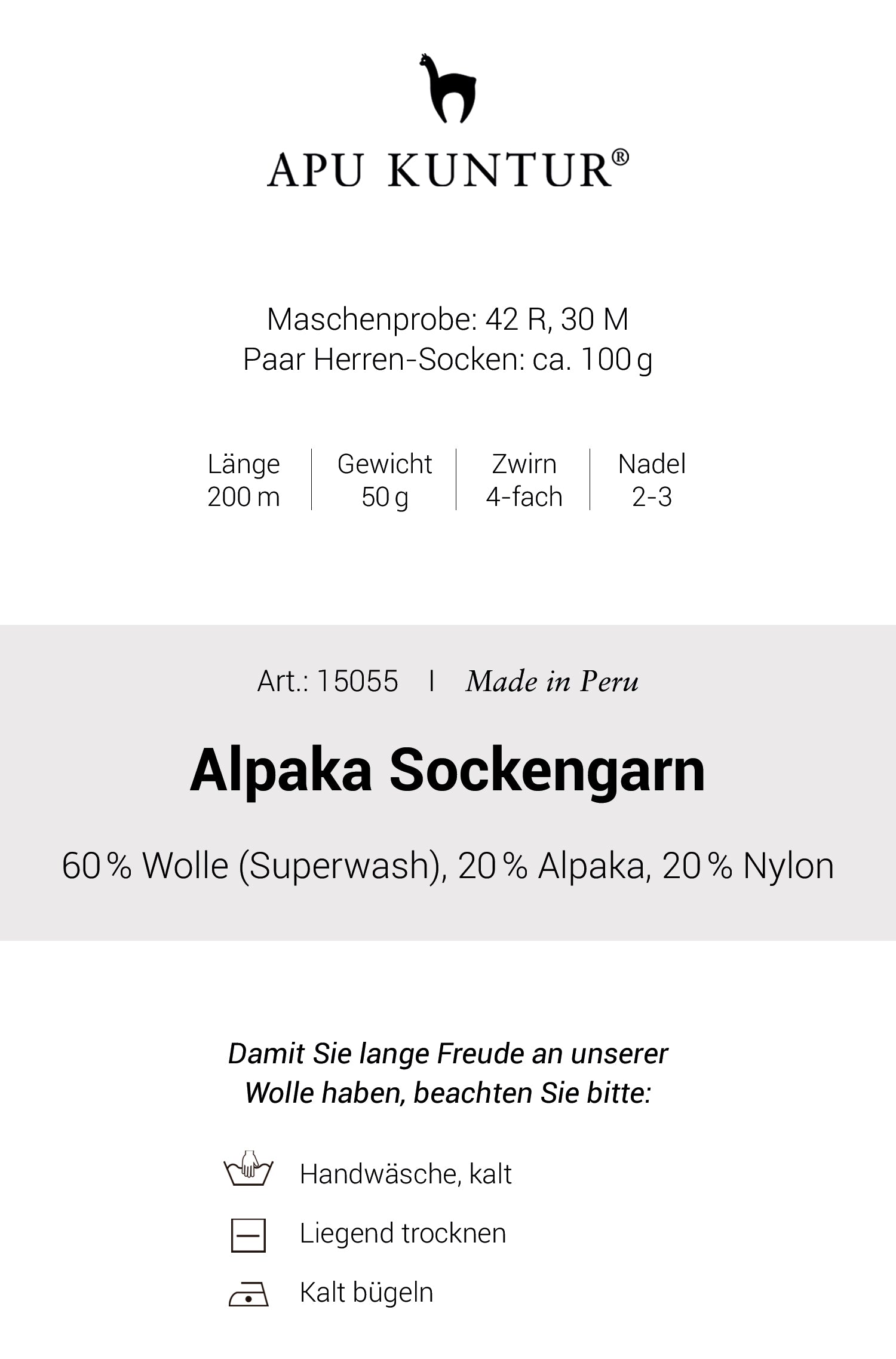 Alpaka Sockengarn MULTICOLOUR | 5×50g