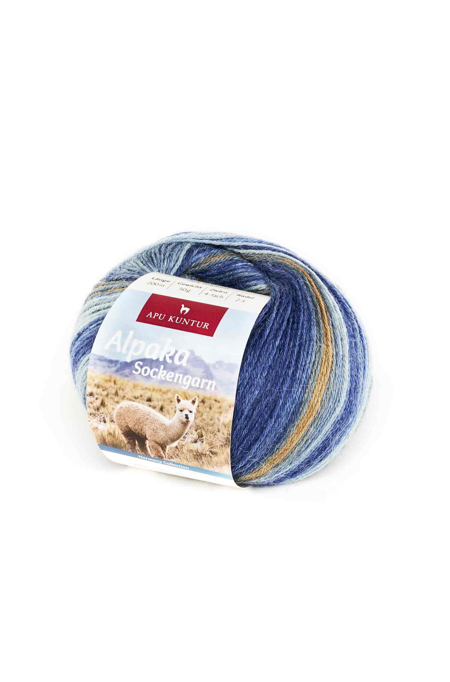 FIL DE CHAUSSETTES en laine d’alpaga | 50g | Mélange de laine d'alpaga